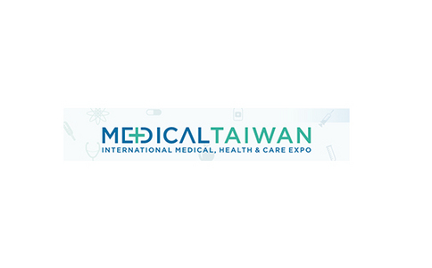 2021台湾医疗康复展览会MEDICAL TAIWAN