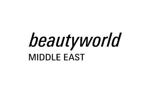 2021阿联酋迪拜美容展览会Beautyworld Middle East