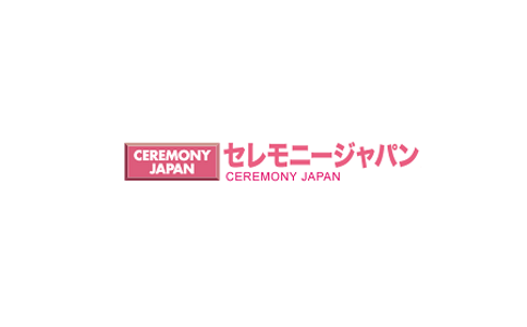 2021日本东京殡葬用品展览会Ceremony Janpan