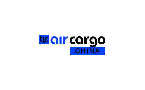 2022上海国际航空货运展览会Air Cargo China