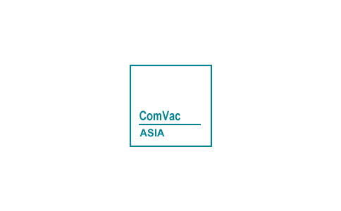 2021上海国际压缩机及设备展览会ComVac Asia