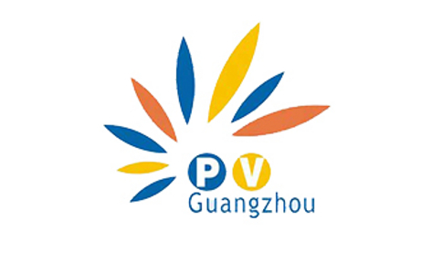 2021广州国际太阳能光伏展览会PV Guangzhou