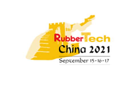 2021中国国际橡胶技术展览会RubberTech