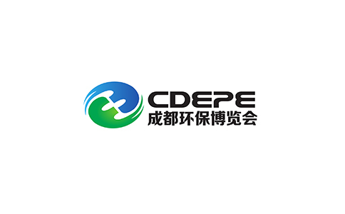 2021成都国际环保展览会CDEPE