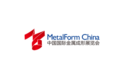 2021中国（上海）国际金属成形展览会MetalForm China