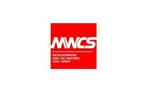 2021上海数控机床与金属加工展览会MWCS