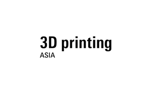 2022广州国际3D打印展览会3D Printing Asia