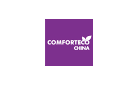 2022上海生态舒适系统展览会（世环会）COMFORTECO CHINA