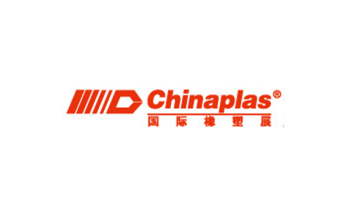 2022中国（上海）塑料橡胶工业展览会CHINAPLAS