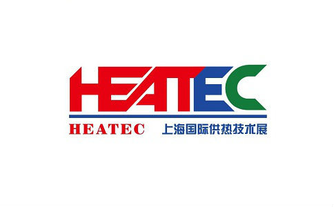 2021中国（上海）供热技术展览会HEATEC