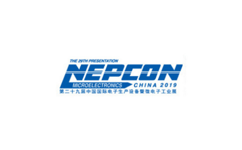 2022中国（上海）电子生产设备暨微电子工业展览会NEPCON China 