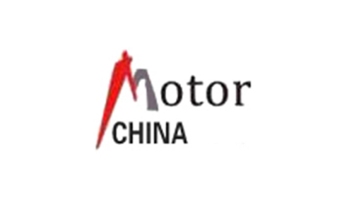 2022中国（上海）电机展览会MOTOR CHINA