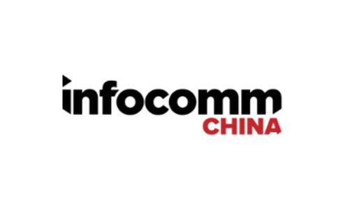 2022北京视听集成设备与技术展览会INFOCOMM ASIA