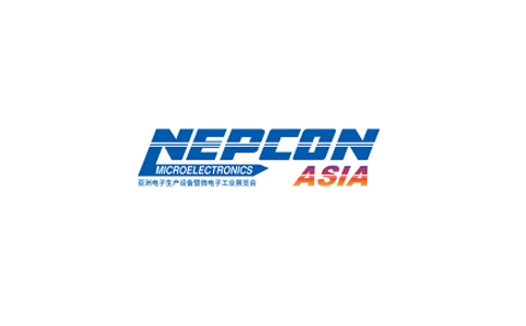 2021亚洲（深圳）电子生产设备展览会NEPCON ASIA