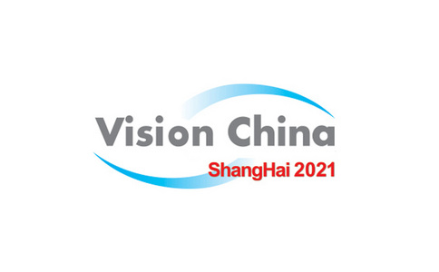 2022中国（上海）机器视觉展览会Vision China