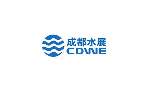 2021成都国际水处理展览会CDWE