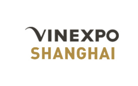 2021上海国际葡萄酒展览会Vinexpo