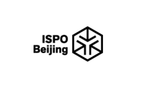 2021北京体育及户外用品展览会ISPO Beijing