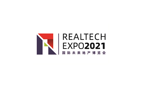 2021国际未来地产博览会RealTech Expo