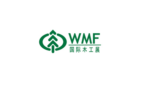 2021上海国际家具生产设备及木工机械展览会WMF