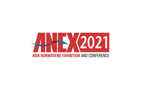 2021亚洲无纺布及非织造展览会ANEX 