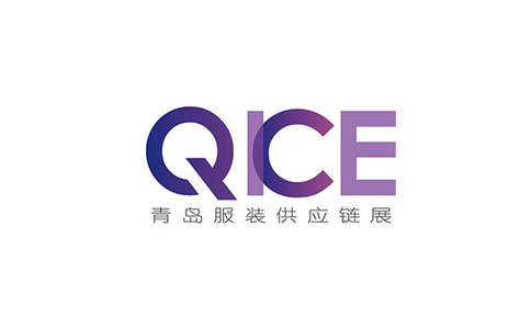 2022青岛国际服装供应链展览会QICE