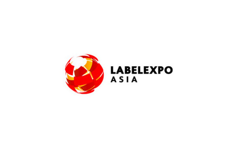 2021上海国际标签包装印刷展览会LABELEXPO Asia