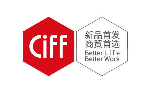 2022中国（广州）国际家具展览会CIFF