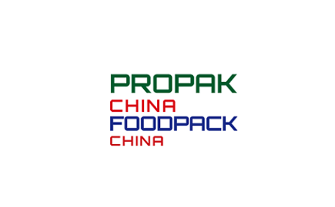 2022中国（上海）加工包装展览会PROPAK CHINA