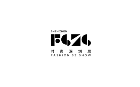 2022深圳国际品牌服装服饰交易展览会FASHION SZ SHOW