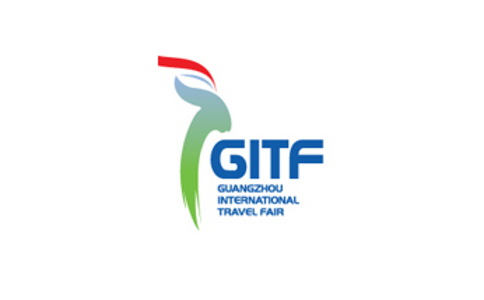 2021广州国际旅游展览会GITF