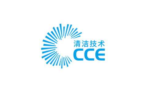 2022上海国际清洁及设备展览会CCE