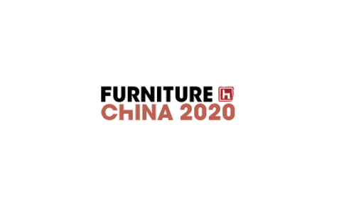 2021中国（上海）国际家具展览会