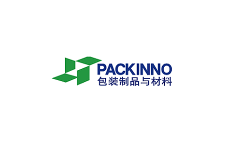 2022中国（广州）国际包装制品展览会PACKINNO