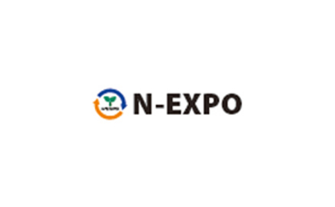 2021日本环保展览会N-EXPO