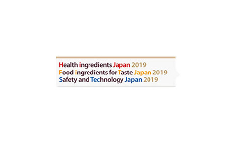 2021日本东京健康产品原料展览会HI Japan