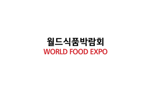 2020韩国首尔食品饮料展览会World Food Expo