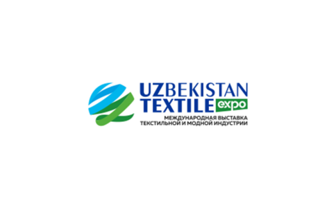 2021乌兹别克斯坦塔什干纺织面料展览会TextileExpo