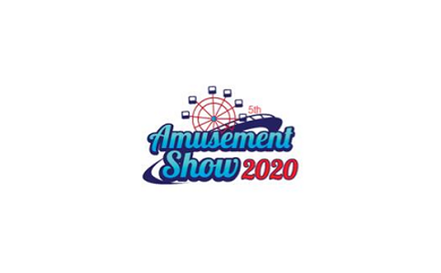 2020孟加拉达卡电玩游乐设备展览会Amusement