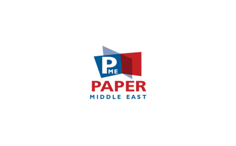 2020埃及开罗纸业展览会PaperMideast