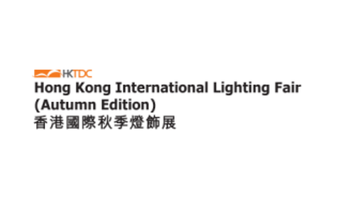 2021香港照明及灯饰展览会秋季LIGHTING