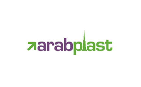 2021阿联酋迪拜塑料橡胶展览会Arab Plast