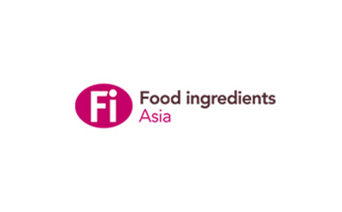 2021泰国曼谷食品配料展览会Fi Asia Thailand