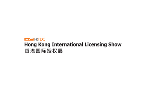 2022香港授权展览会Hong Kong Licensing show