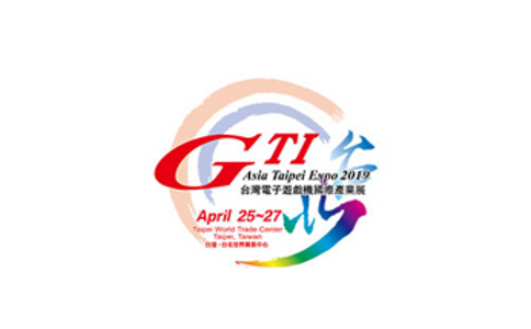 2021台湾游戏展览会GTI