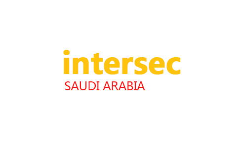 2021沙特吉达安防展览会Intersec Saudi Arabia