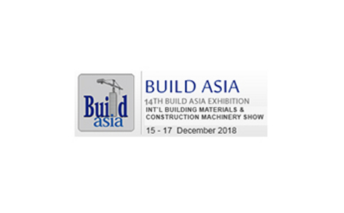 2020巴基斯坦卡拉奇建筑建材与石材展览会Build Asia