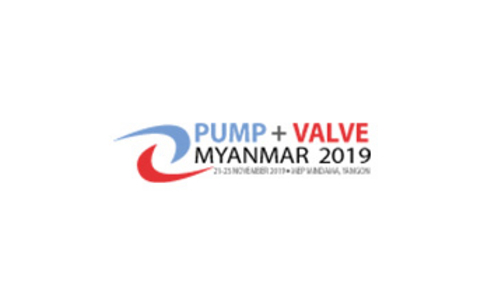 2020缅甸仰光泵阀展览会Pump Valve Myanmar