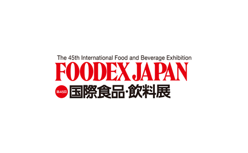 2022日本食品展览会FOODEX JAPAN