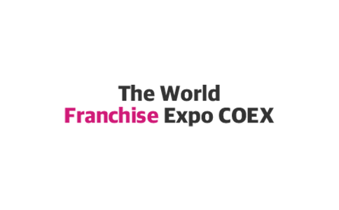 2020韩国首尔连锁加盟展览会Franchise Coex